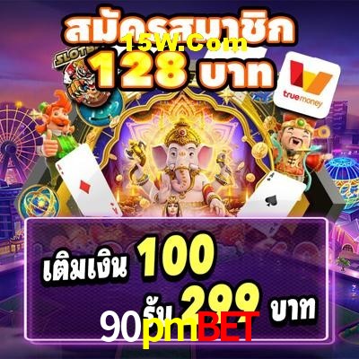 Welcome Bonus 90pmbet